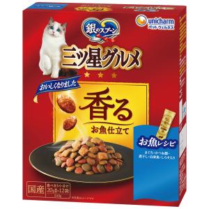 ユニ・チャーム ペット 銀のスプーン 三ツ星グル...の商品画像