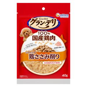 ユニチャーム】グランデリおやつ 鶏ささみのうまみ角切り