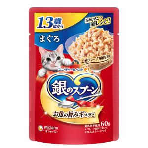 ユニ・チャームペット ユニ・チャーム ペット 銀のスプーンパウチ