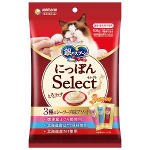 フリーズドライのムネ肉スナギモミックス猫用 ( 18g )/ ママクック