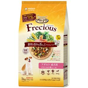 ニュートロ シュプレモ 子犬用 トレイ ウェットフード ドッグフード