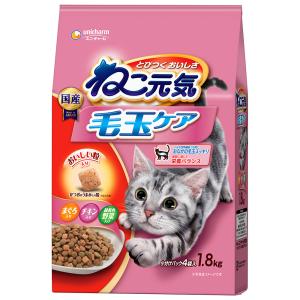 日本ペットフード ビューティープロ キャット 避妊・去勢後用