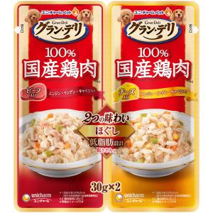 デビフペット ささみ＆レバーミンチ 150g No.1501 : イコアペット