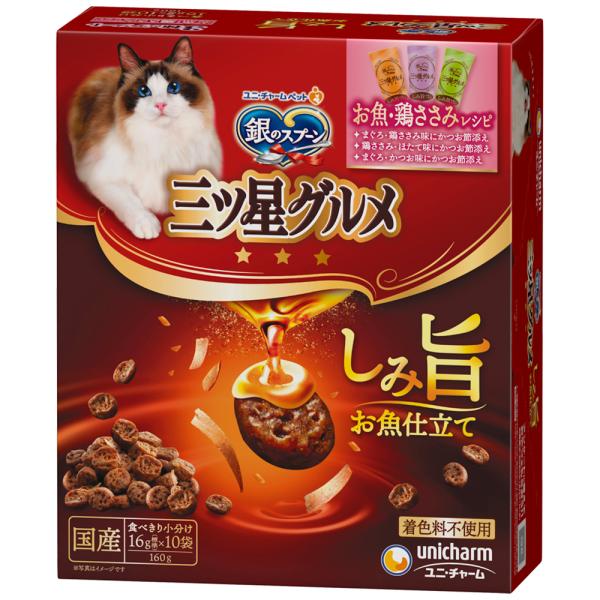 ユニ・チャーム ペット 銀のスプーン 三ツ星グルメ しみ旨お魚仕立て お魚・鶏ささみレシピ 3種のア...
