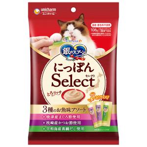 ユニ・チャーム ペット 銀のスプーン おやつ にっぽんSelect とろリッチ 3種のお魚味アソート まぐろ節＆かつお節＆真鯛だし使用 108g 1ケース20個セット