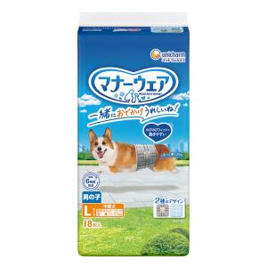 ユニ・チャームペット ユニ・チャーム ペット マナーウェア 男の子用