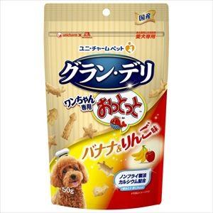 ユニ・チャーム ペット グラン・デリ ワンちゃん専用おっとっと バナナ＆りんご味 50g 1ケース3...