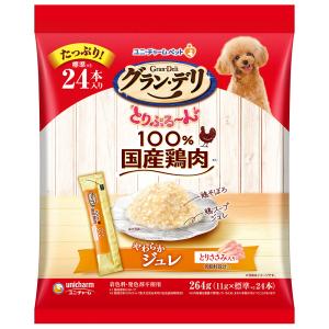 グラン・デリ フレシャス(Frecious) ドッグフード 13歳以上用 チキン
