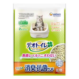 ピュリナワンキャット 下部尿路の健康維持FLUTH チキン ( 4袋入×3