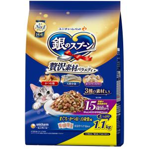 いなばペットフード いなば チャオ ちゅ〜る まぐろ 14g×4本 SC-71 1