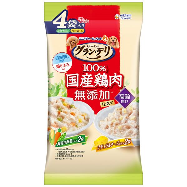 ユニ・チャーム ペット グラン・デリ 無添加仕立て 国産パウチ 高齢犬用 緑黄色野菜入り×ナチュラル...