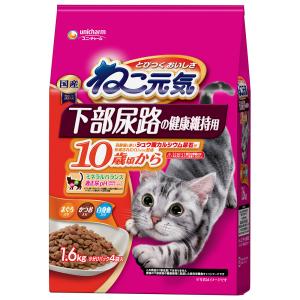 ユニ・チャームペット ユニ・チャーム ねこ元気 複数ねこ用 お魚お肉の