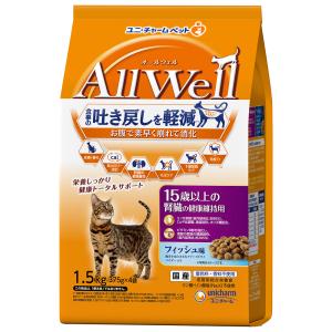 プリスクリプション・ダイエット ヒルズ 猫用 c/d マルチケア