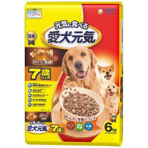 愛犬元気 13歳以上用 ささみ・ビーフ・緑黄色野菜・小魚入り ( 5.5kg