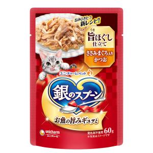 ユニ・チャームペット ユニ・チャーム ペット 銀のスプーンパウチ