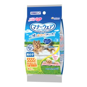 ユニ・チャームペット ユニ・チャーム ペット マナーウェア 男の子用