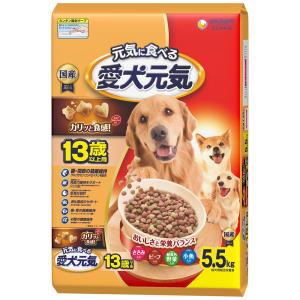 愛犬元気 13歳以上用 ささみ・ビーフ・緑黄色野菜・小魚入り ( 5.5kg
