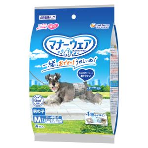 イースター ウェルケア レトリーバー専用 シニア 6kg : イコアペット
