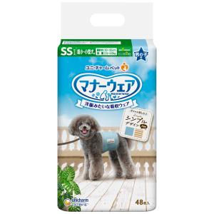 チューブ・ダイエット 猫キドナ ( 20g*5包入*4個セット )/ 森乳サン