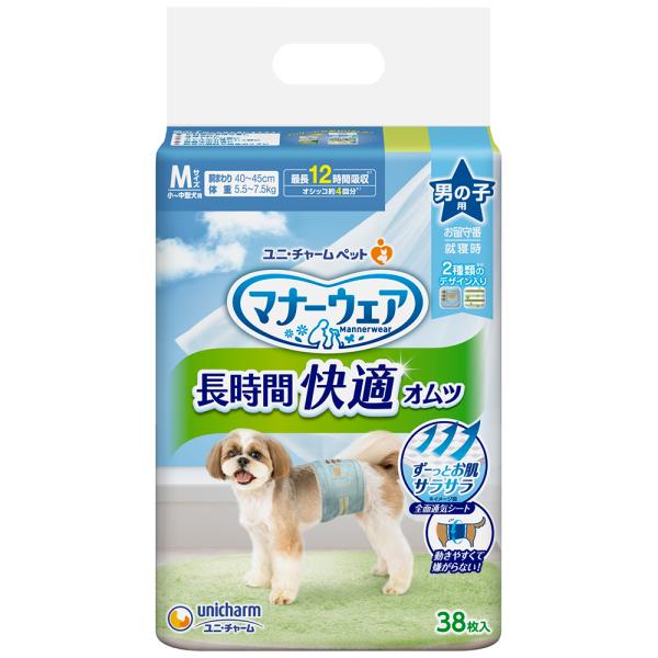 ユニ・チャーム ペット マナーウェア 長時間快適オムツ 男の子用 Mサイズ 38枚 1ケース8個セッ...