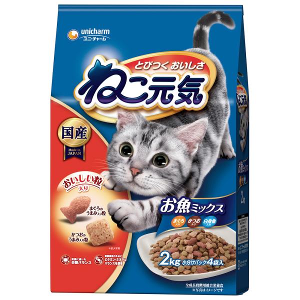 ユニ・チャーム ねこ元気 お魚ミックス まぐろ・かつお・白身魚入り 2kg 1ケース5個セット