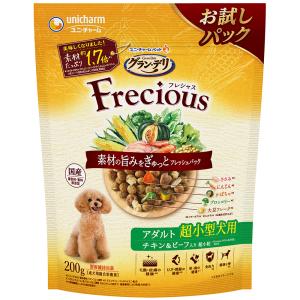 霧島鶏 じゅわドーン！ ミンチ くいしん坊パック ( 3パック入×20セット