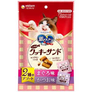 ユニ・チャーム ペット 銀のスプーン 三ツ星グル...の商品画像