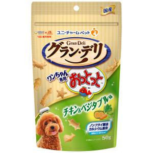 ユニ・チャーム グラン・デリ おっとっと チキン＆ビーフ味 36袋 ユニ・チャームペット ユニ・チャーム ペット グラン・デリ ワンちゃん