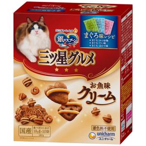 PURINA ネスレピュリナ ピュリナワン キャット ドライ グレインフリー
