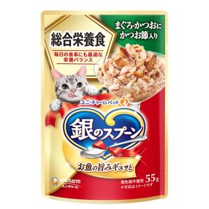 ユニ・チャームペット ユニ・チャーム ペット 銀のスプーンパウチ