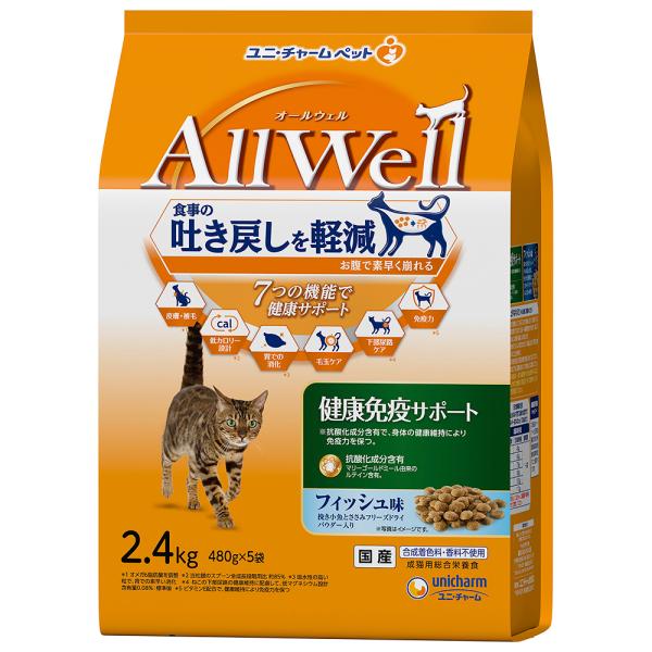 ユニ・チャーム ペット All Well 健康免疫サポート挽き小魚とささみ フリーズドライパウダー入...