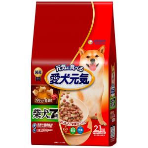 愛犬元気 柴犬用 7歳以上用 ビーフ・緑黄色野菜・小魚入り ( 2.1kg