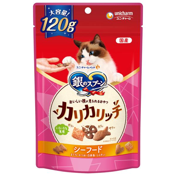 ユニ・チャーム ペット 銀のスプーン おいしい顔が見られるおやつ カリカリッチ シーフード 120g...