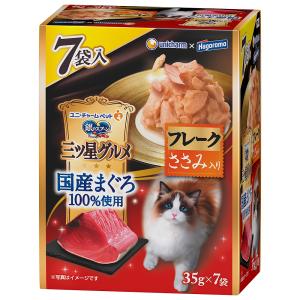 アイシア（AIXIA） シニア猫用 健康缶パウチ 腸内環境ケア 40g 1ケース