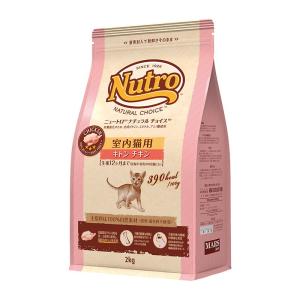 ニュートロ ナチュラルチョイス 室内猫用 キトン チキン 2kg 子猫用 ニュートロ ナチュラルチョイス 室内猫用 キトン チキン 2kg 子猫用