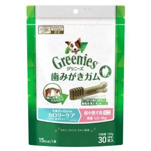 グリニーズ  ティーニー 43本入り8袋 犬 デンタルケア グリニーズ プラス カロリーケア 超小型犬用 ミニ 体重 1.3-4kg 30本入