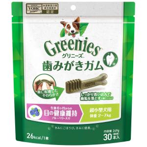 ペディグリー デンタエックス 超小型犬用 レギュラー ( 14本入