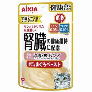 アイシア（AIXIA） シニア猫用 健康缶パウチ 毛玉ケア 40g 1ケース48個