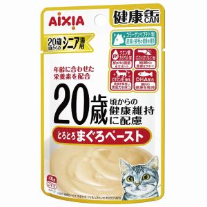 アイシア（AIXIA） 健康缶パウチ 水分補給 まぐろペースト 40g 1ケース