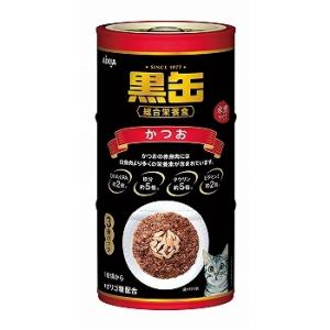 アイシア（AIXIA） 黒缶パウチ まぐろとかつお 70g BP-55 1ケース120個