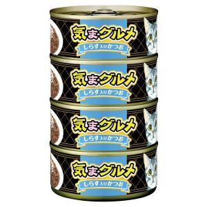 アイシア（AIXIA） 気まグルメ ささみ入りかつお 155g×4缶パック KMA4