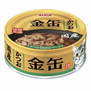 海缶ミニ ささみ入りかつお ( 3缶入×24セット(1缶60g) )/ 海缶シリーズ