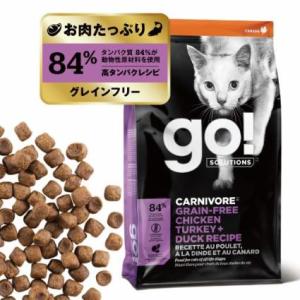 アイシア（AIXIA） おにく生活 ビーフ味 180g(60g×3袋) ON-1 1ケース24
