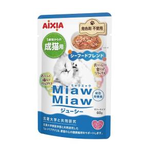 アイシア MiawMiawジューシー  シーフード ブレンド 60g MJ-6 1ケース120個セット