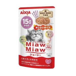 ねこり neco-ri 1箱10包入り : OSK store - 通販 - Yahoo!ショッピング