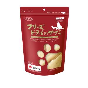 ママクック フリーズドライのレバー 犬用 120g : イコアペットフード