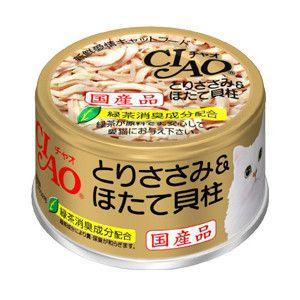 いなば チャオ缶 とりささみ＆ほたて貝柱 85g C-21 1ケース48個セット