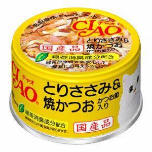 Sou.tsukinose いなば CIAO缶 6セット分 INABA ちゅ〜る いなば CIAO缶ちゅ〜る とりささみ＆ほたて貝柱