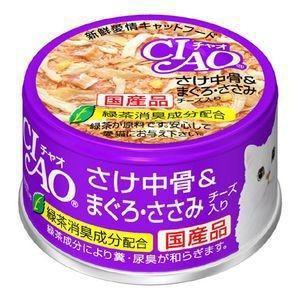 いなば チャオ缶 さけ中骨＆まぐろ・ささみ チーズ入り 85g C-55｜ikoapetfood