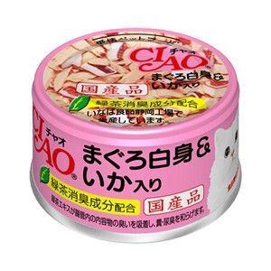 いなばペットフード いなば チャオ缶 かつお ホタテ貝柱入り 85g A-84